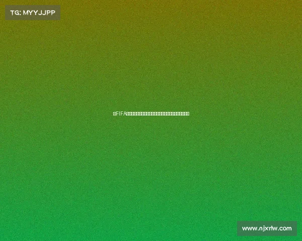 以FIFA世界杯与德罗巴为核心的传奇故事与非洲足球精神回顾纪